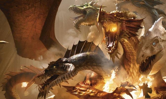 Подземелья и драконы (Dungeons and Dragons)