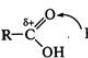 Реакция электрофильного присоединения включает несколько стадий Отщепление протона от ϭ-комплекса